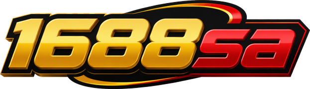 1688sa